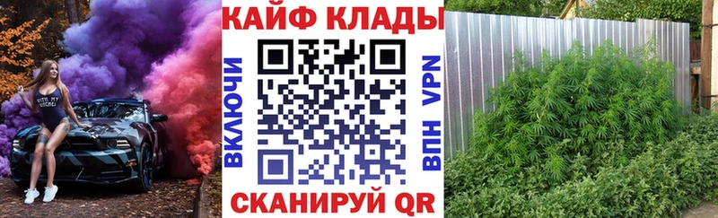 Магазин наркотиков Белоярский Марихуана A PVP Галлюциногенные грибы Гашиш