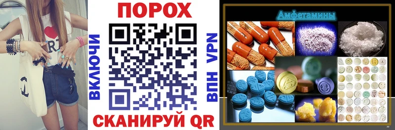 Amphetamine 98%  что такое   Белоярский 