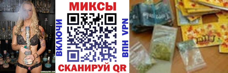 где продают наркотики  Белоярский  Бутират оксибутират 