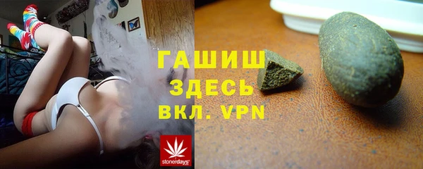 apvp Няндома