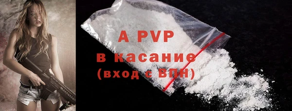 MDMA Остров