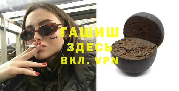 марки nbome Нязепетровск