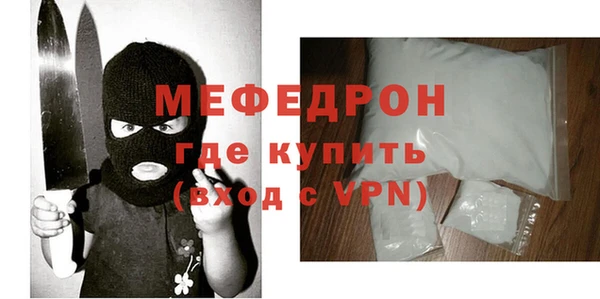 дживик Осташков