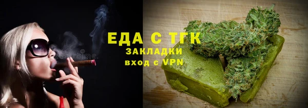 марки nbome Нязепетровск