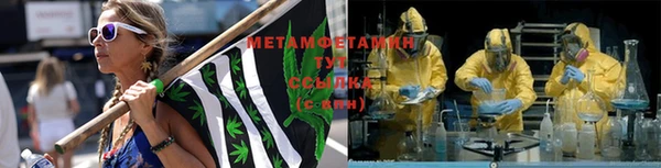 apvp Няндома