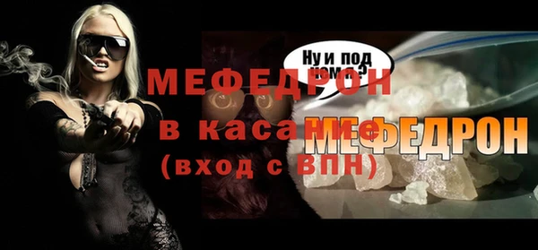 дживик Осташков