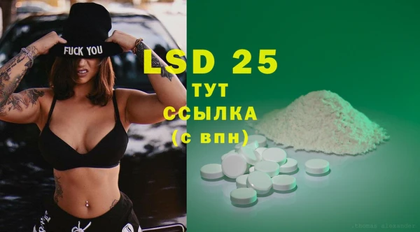 ешки Артём