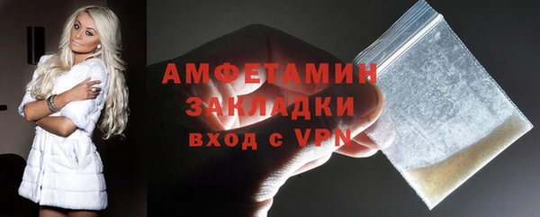 MDMA Остров
