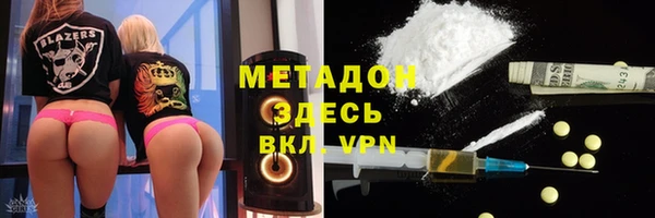дживик Осташков