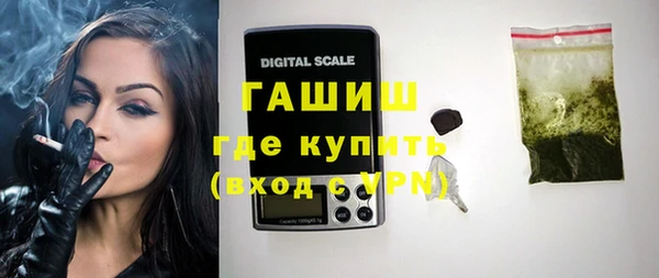 apvp Няндома