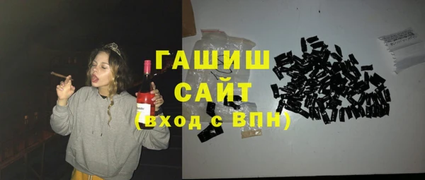 MDMA Остров