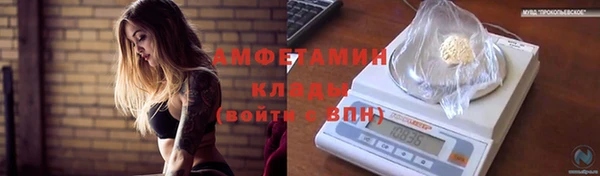 MDMA Остров