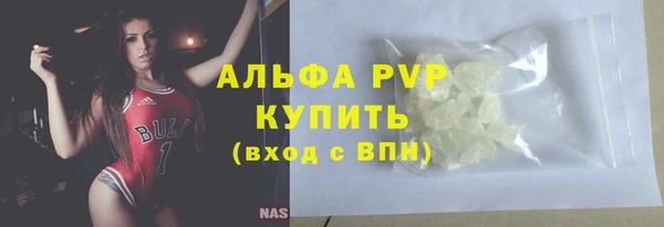 MDMA Остров