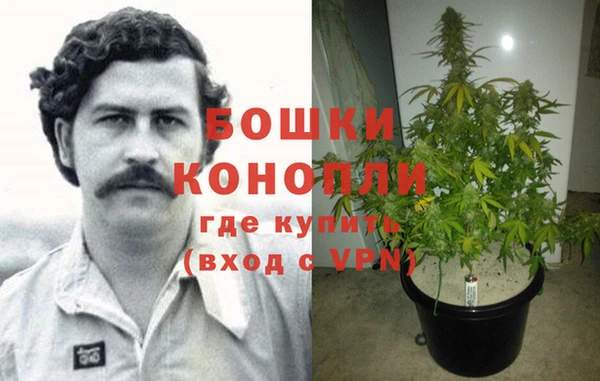 марки nbome Нязепетровск