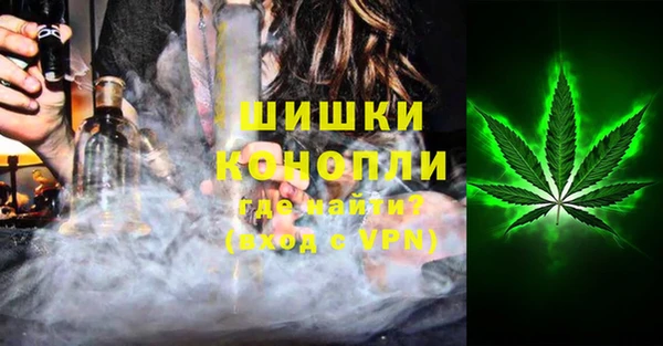 синтетический гашиш Нягань