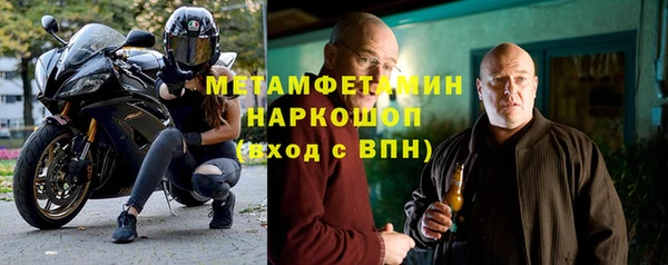 дживик Осташков