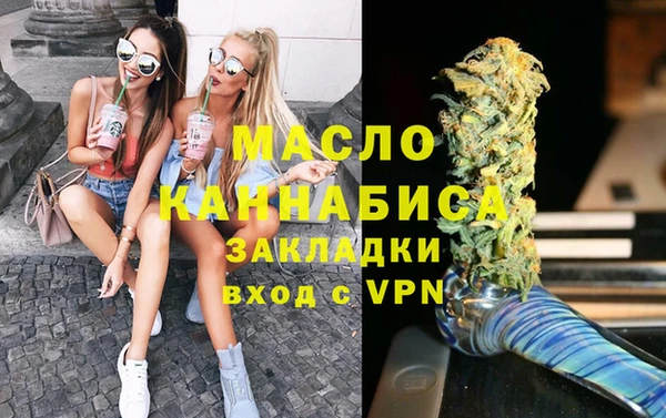 MDMA Остров