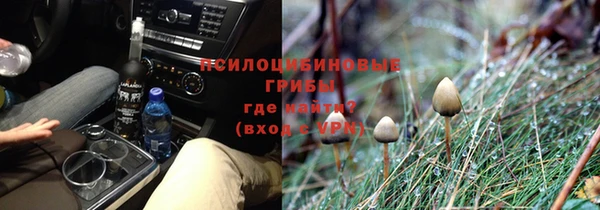 MDMA Остров