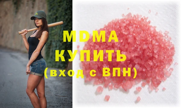 спиды Алзамай