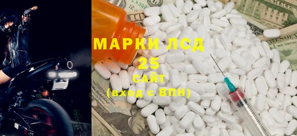MDMA Остров