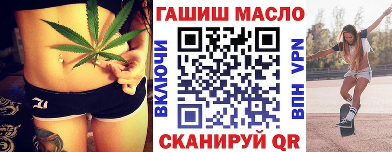 купить наркотик  Белоярский  Дистиллят ТГК вейп 